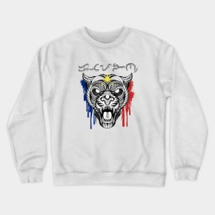 Tribal line Art Tiger / Baybayin word Katapangan (Bravery) Crewneck Sweatshirt